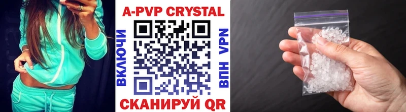 Купить наркотики сайты Боготол ГАШ  Метамфетамин  АМФ  МЕФ  COCAIN 