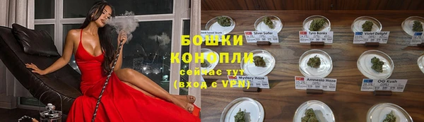 синтетический гашиш Балабаново