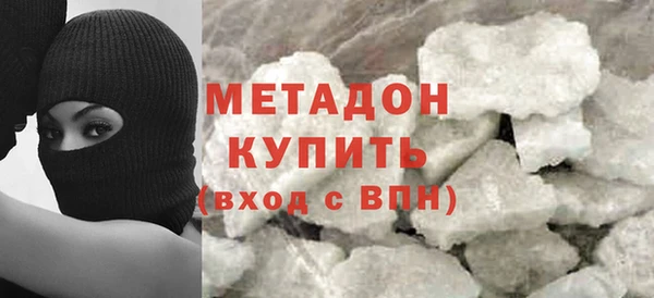СК Остров