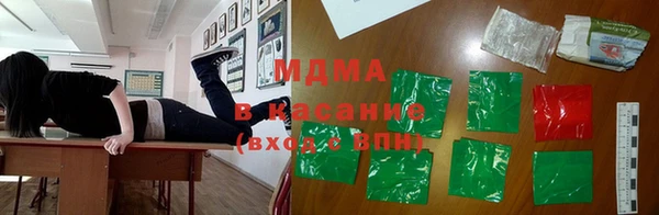 СК Остров