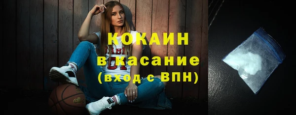 СК Остров