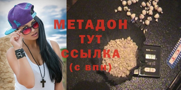 крисы Баксан