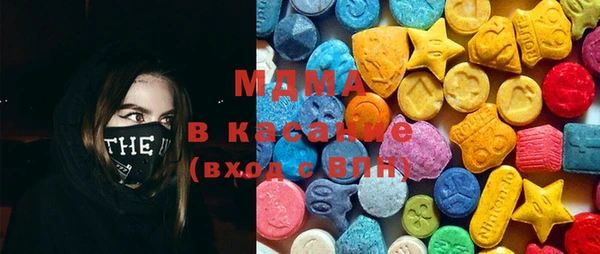 крисы Баксан