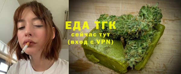 круглые Арсеньев