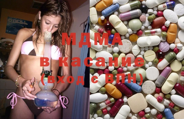 синтетический гашиш Балабаново